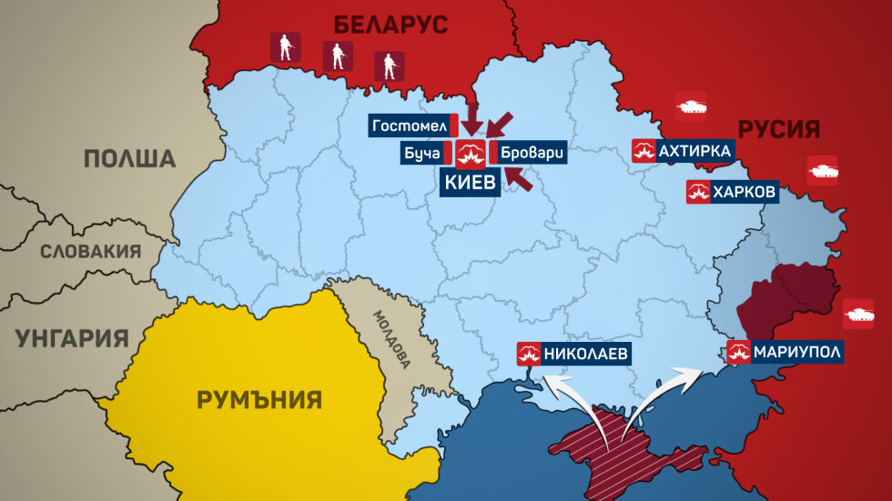 Какво се случи в деветия ден на войната в Украйна?