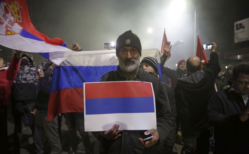 В Белград подкрепиха Путин с шествие и митинг 