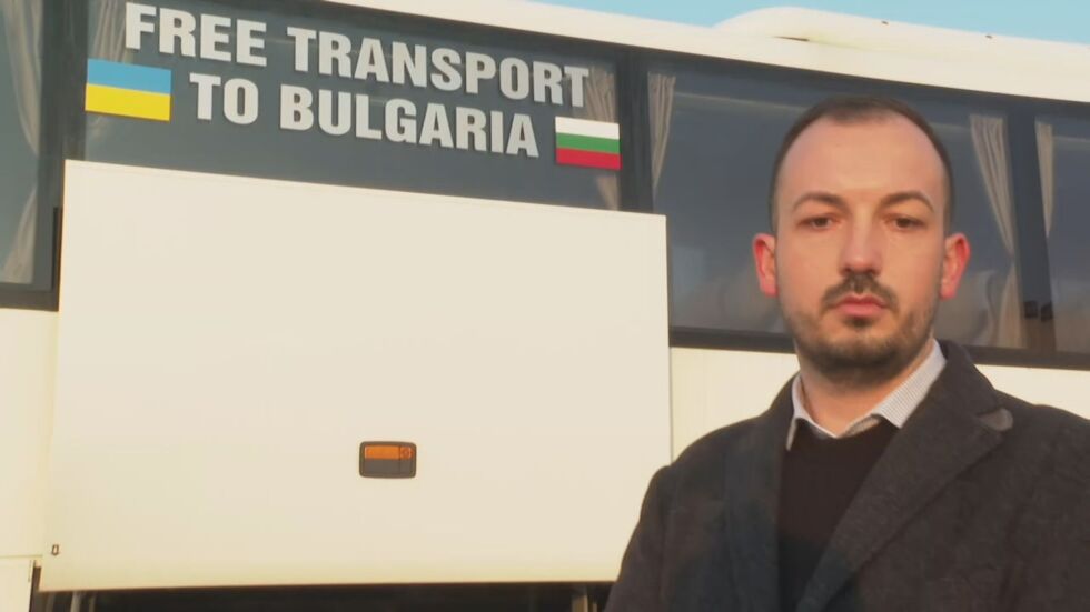 Помощ за Украйна: Автобус от Харманли ще доведе бягащи от войната