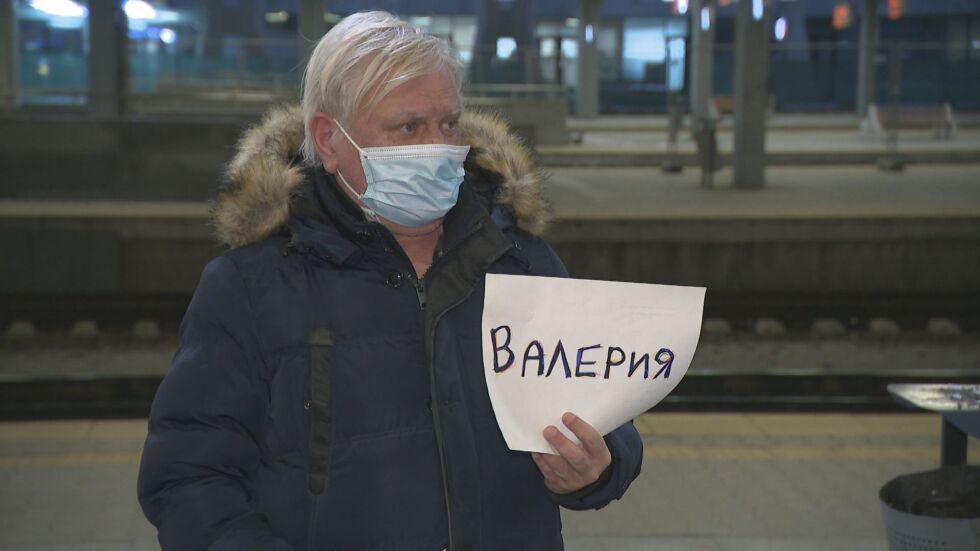 Да избягаш от войната: От Украйна до България с влак