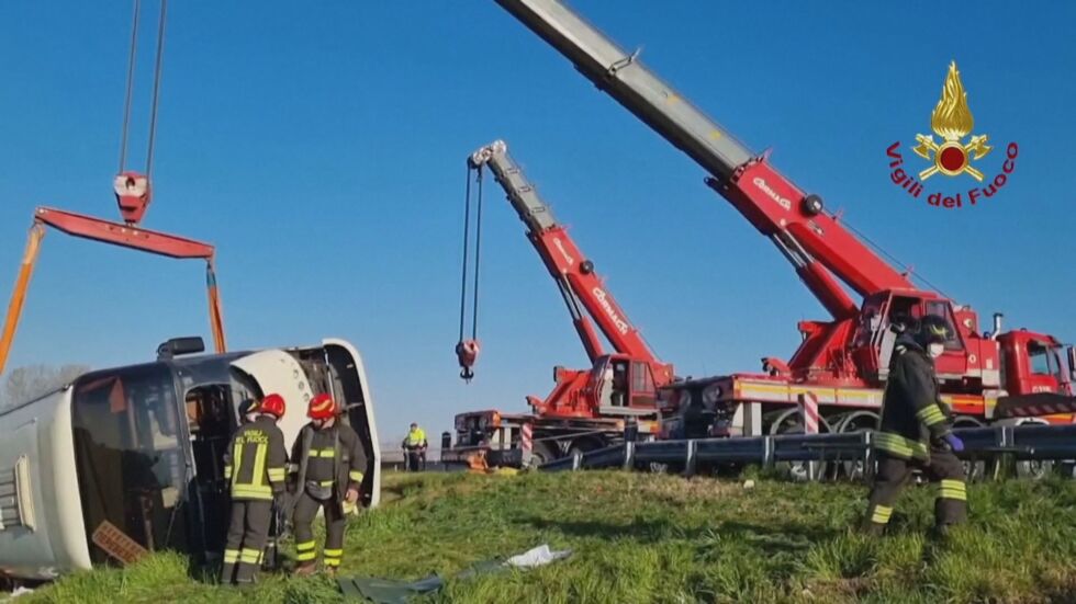 Млада жена с две деца е жертвата от катастрофата с автобус с бежанци от Украйна
