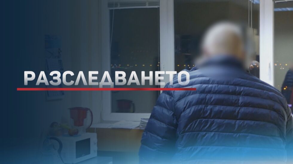 Борисов, Горанов и Арнаудова бяха отведени в ареста (ОБЗОР)