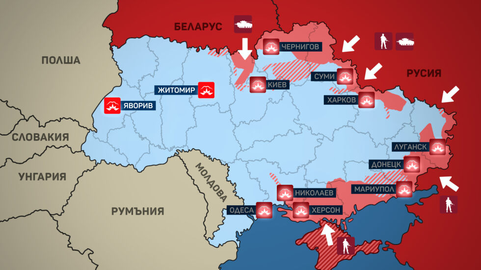 Войната в Украйна: През какви фази преминаха бойните действия през изминалия месец? 