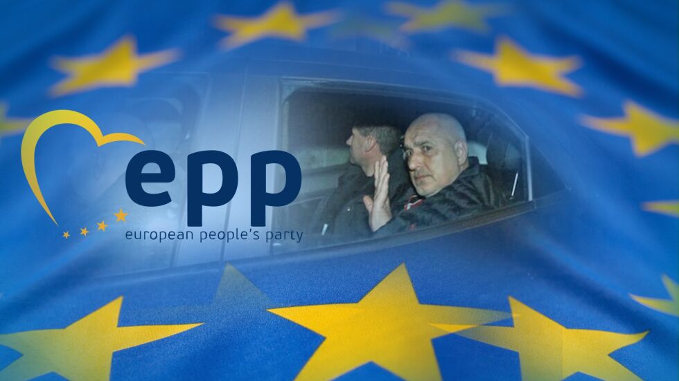 Депутатите от ЕНП: Арестът на Борисов е незаконен