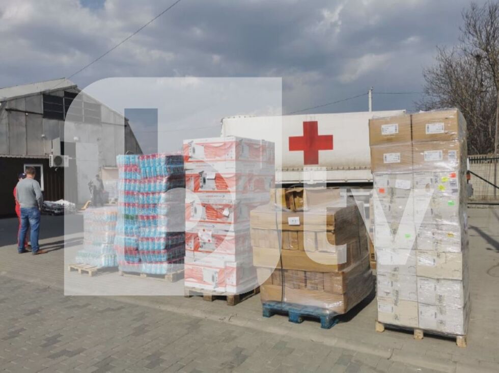 Хуманитарната помощ на БЧК вече е в Украйна 