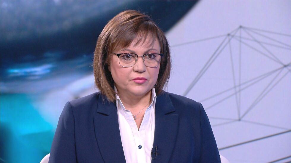 Корнелия Нинова: БСП настоява за таван на цените на 11 стоки