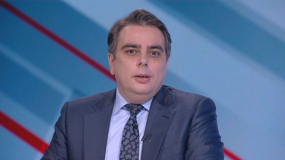 Асен Василев: Опитват се да плашат с фалит на държавата, за да ви откраднат няколко милиона