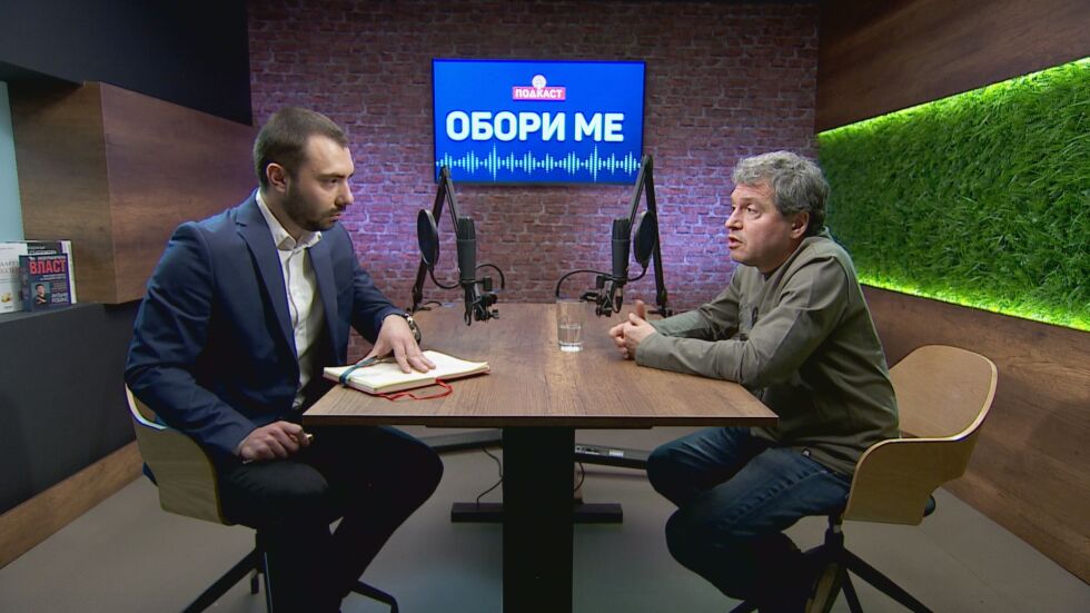 „Обори ме“ с Тошко Йорданов: Ще направим всичко възможно да има работещ парламент