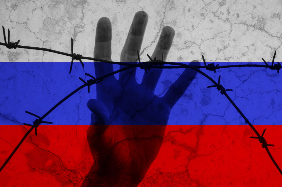 Държавна измяна: ФСС задържа руснак, сглобявал и пускал дронове в подкрепа на Украйна
