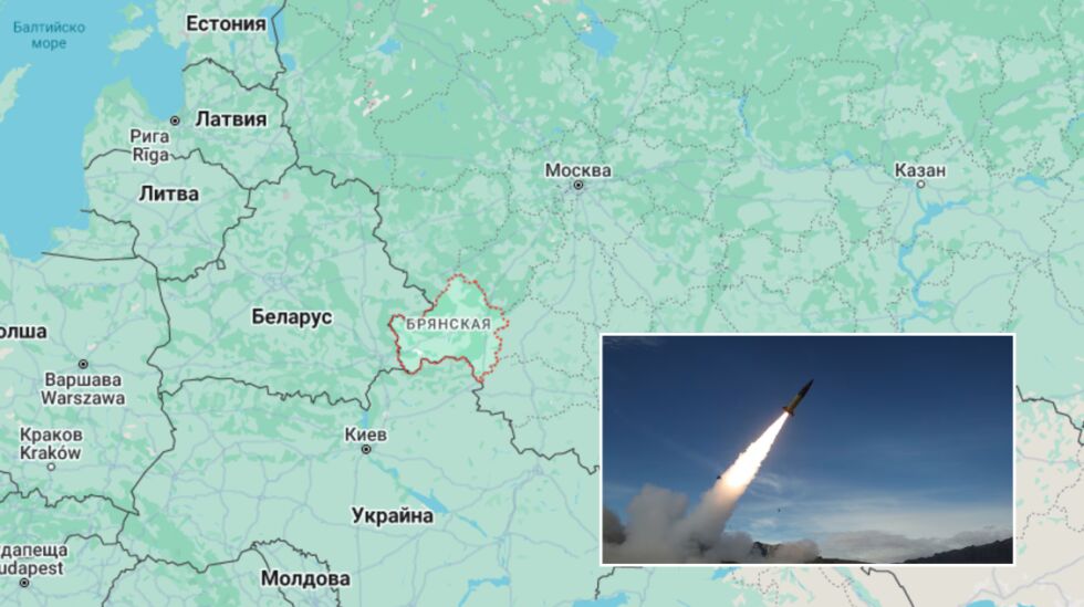 Украинските сили са поразили руски граничен пункт в Брянска област, използван за площадка за изстрелване на дронове