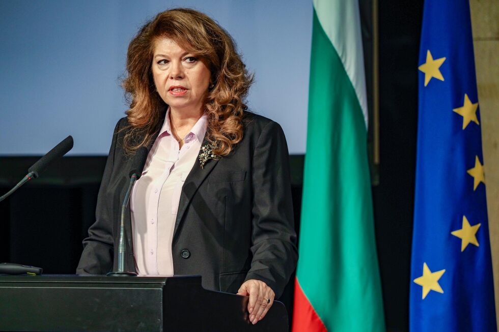 Консултациите при Йотова: Президентът посреща партиите преди сформиране на кабинет
