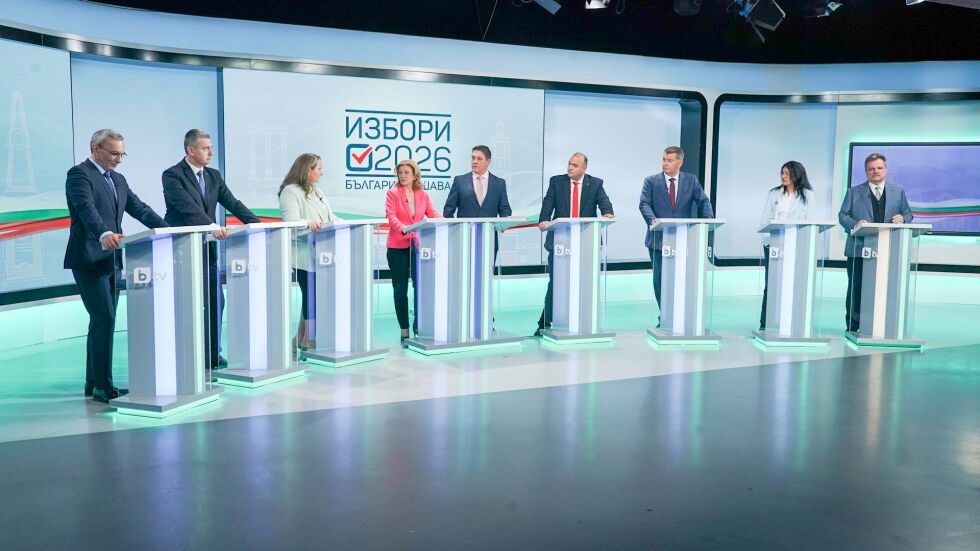 Дебат по bTV на тема „Здравеопазване и социални грижи“: Сблъсък между представителите на 7 политически формации (ВИДЕО)