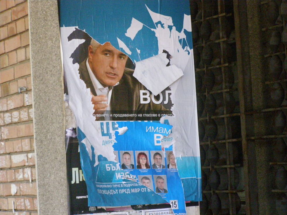 Провокативни клипове вместо „плакатна война” в кампанията