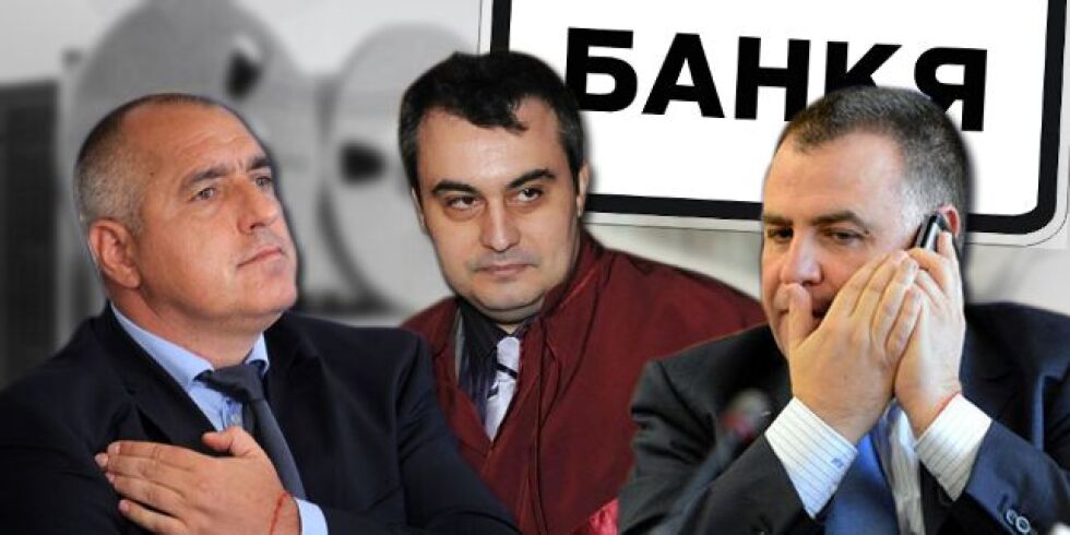 Борисов, Найденов и Кокинов отричат да са били „окабелени”