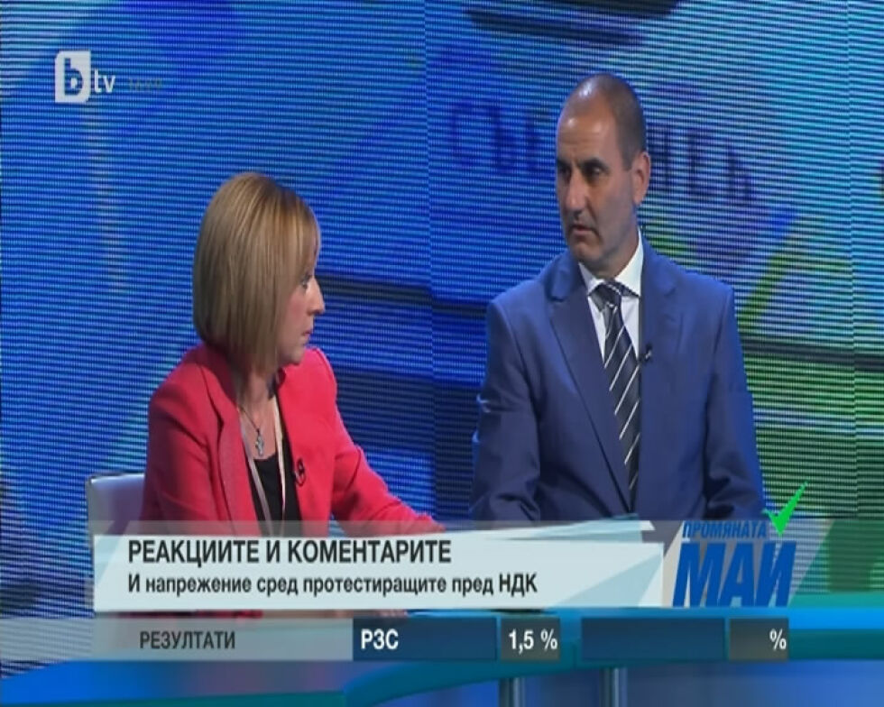 "Превъзбудената" Манолова и "напредналият" Цветанов разсейват ореола на дружелюбност