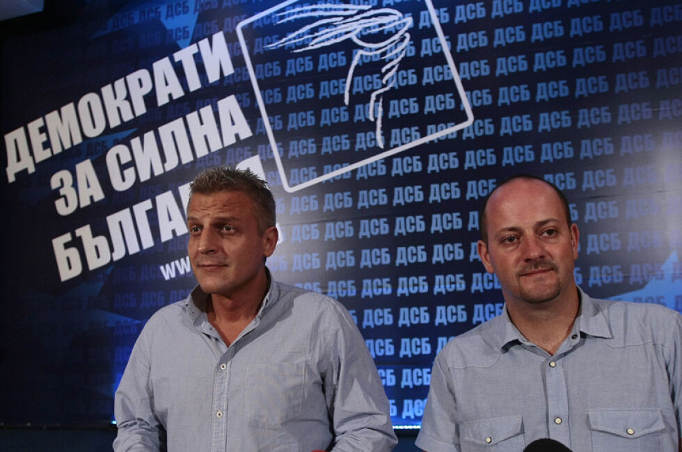 Радан Кънев и Петър Москов от ДСБ подават оставка