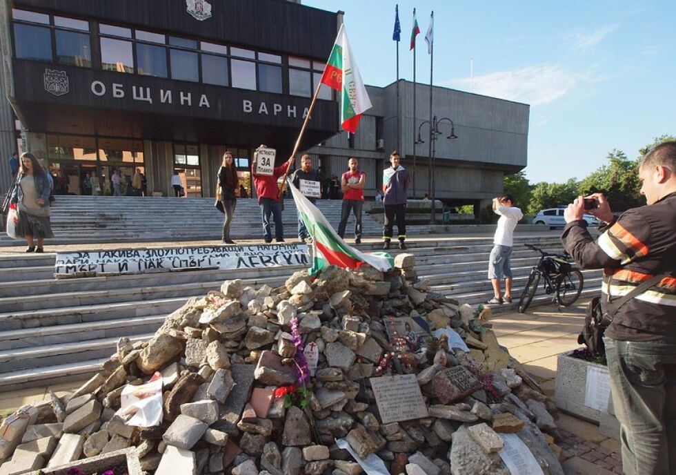 Около 20 варненци се събраха на протест