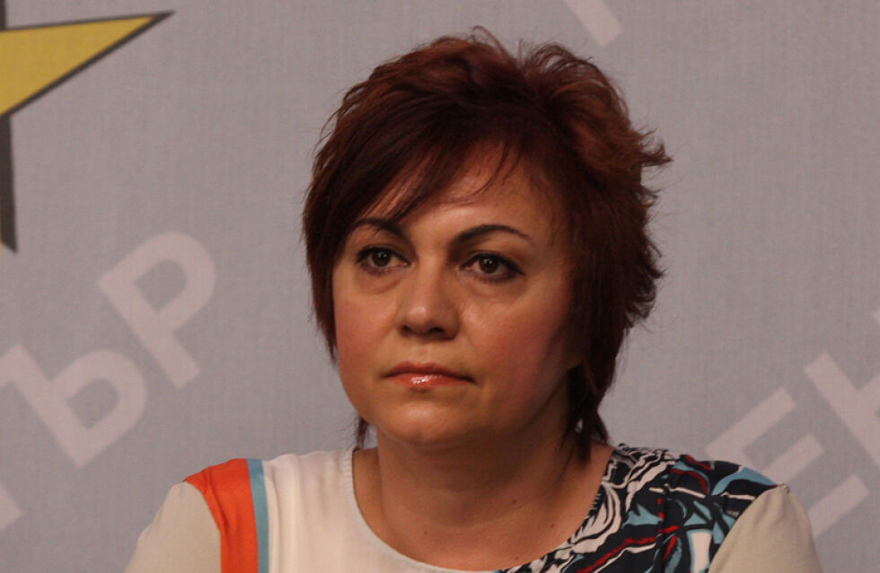 БСП ще преговаря с Атака за 450 лева минимална заплата