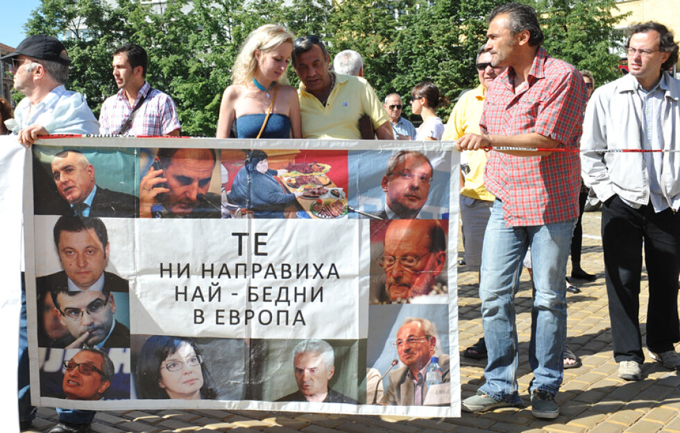 Около 20 протестиращи поискаха нови и честни избори