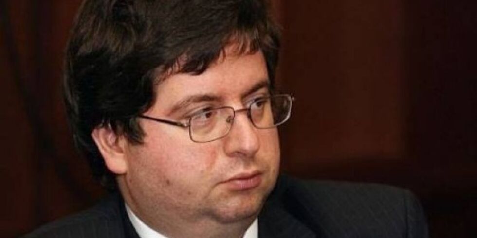 Агенцията за държавна финансова инспекция с нов шеф