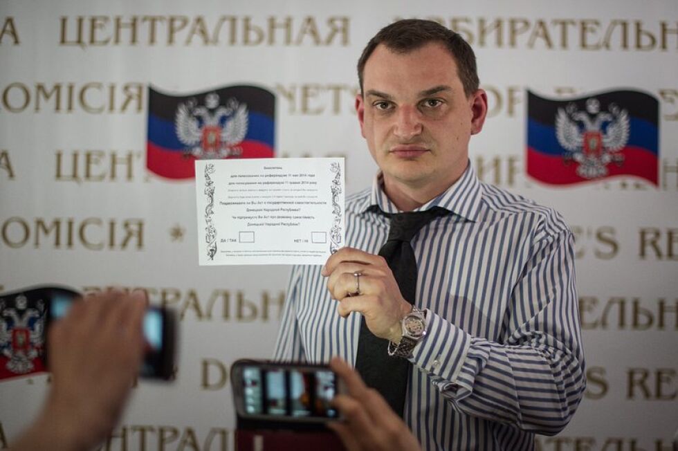 Донецкият референдум не бил за отцепване
