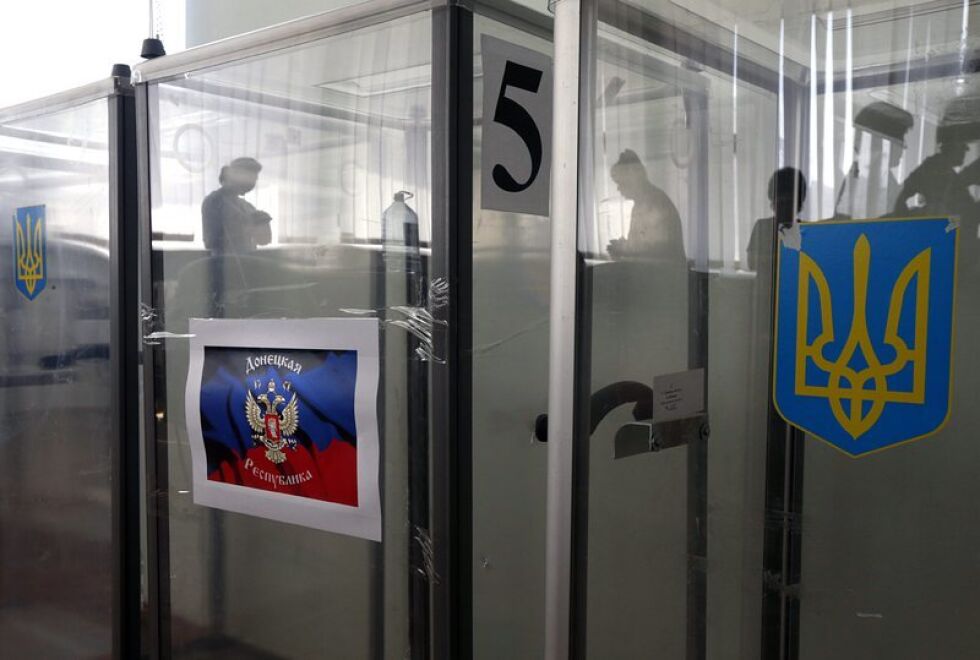 Луганск обяви конкурс за герб, знаме и химн