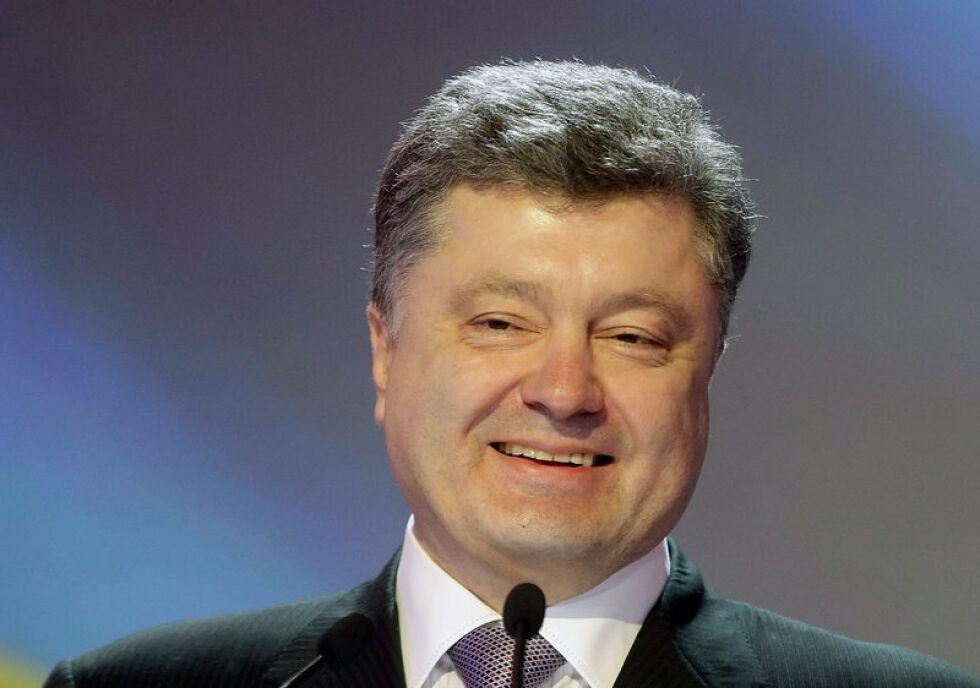 Предсрочни избори в Украйна след два месеца