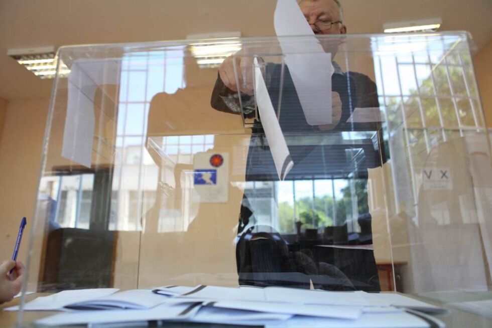 Окончателно: ГЕРБ би БСП с почти 11.5% (ОБНОВЕНА)