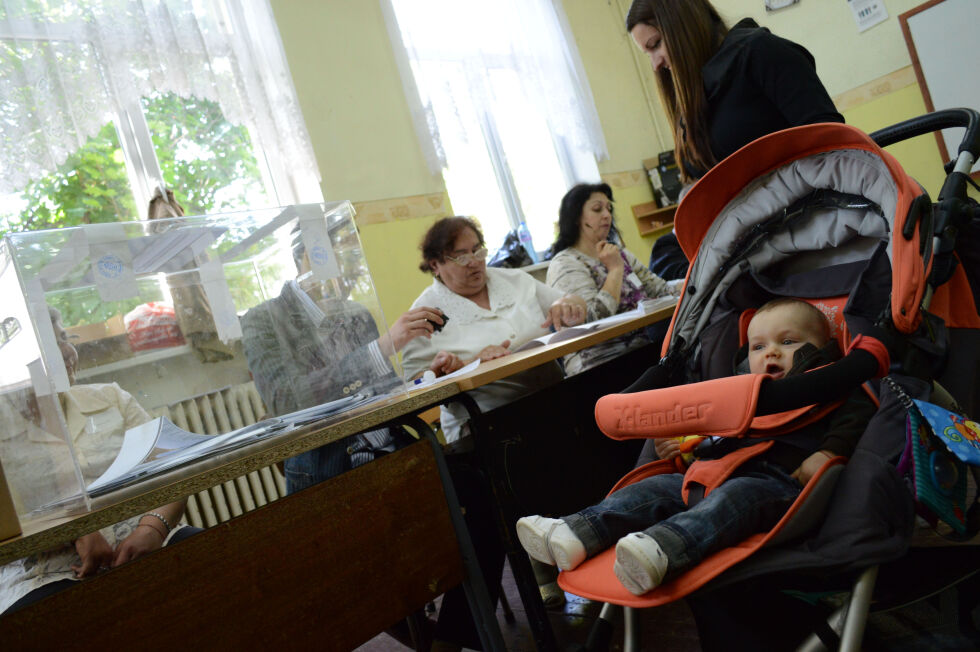 Възползвахте ли се от правото си на преференциален вот?