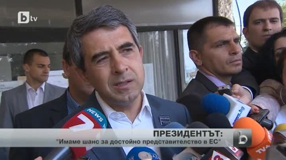 bTV Новините - Извънредна емисия - 25.05.2014 г.