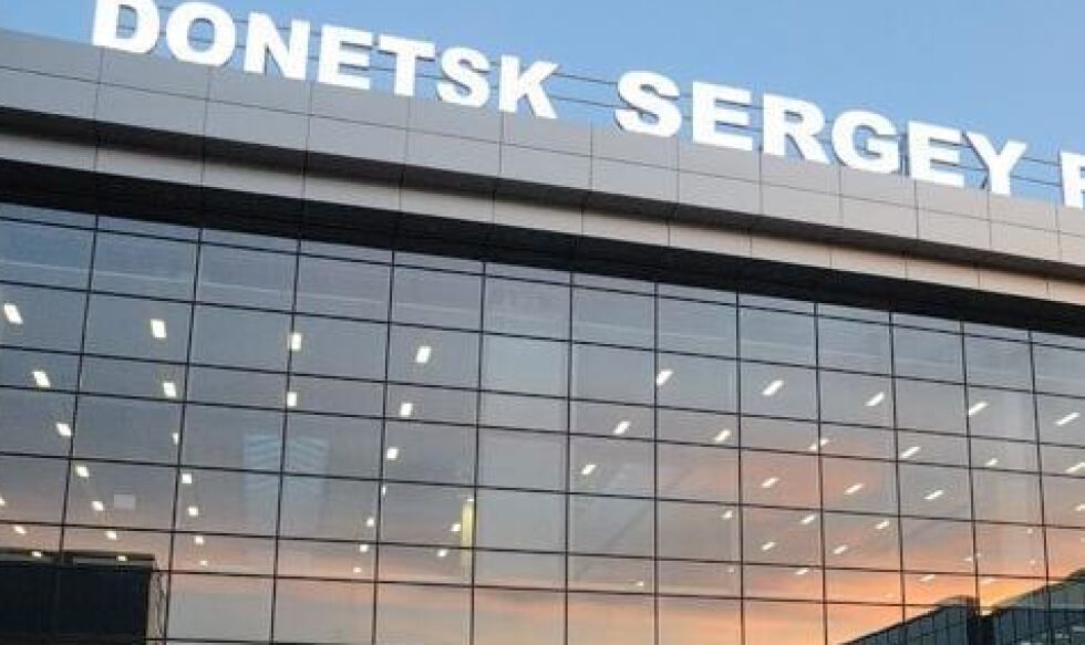 Летището в Донецк е затворено след обстрел от сепаратистите