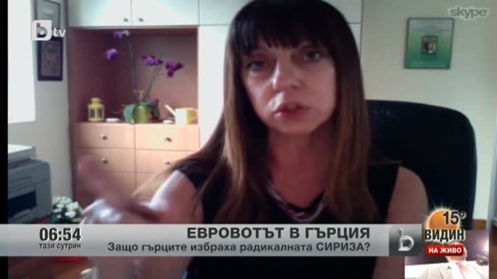 Крайно лявата СИРИЗА печели най-много гласове в Гърция