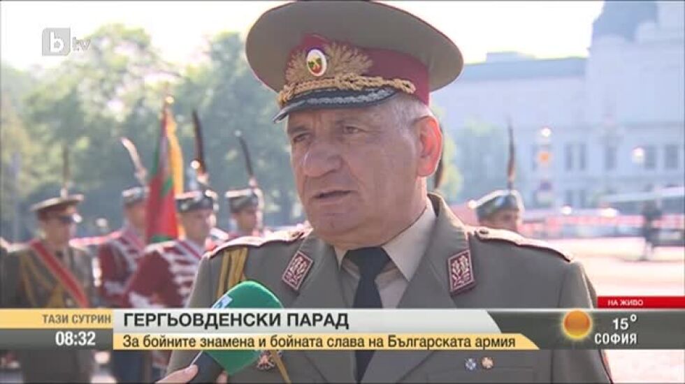 Командващият парада: Гражданите могат да са спокойни в ръцете на армията