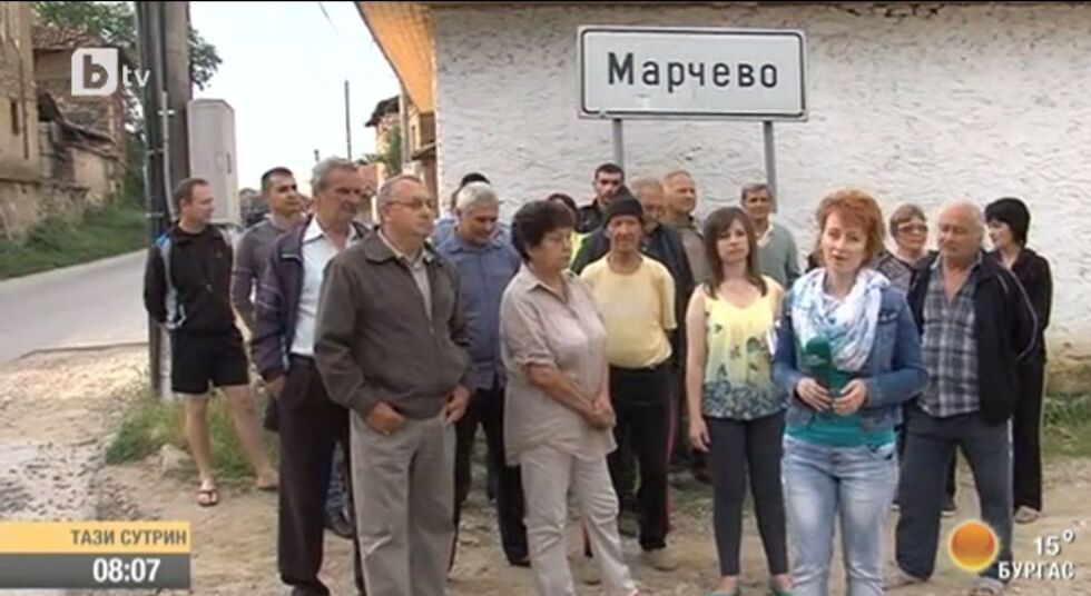 Благоевгардско село пропищя от крадци