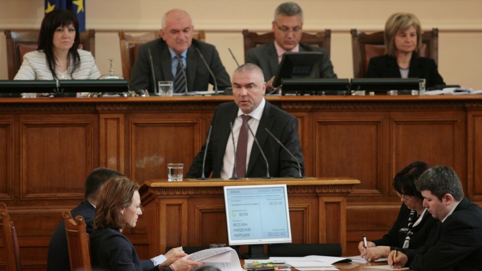 „Воля“ дава подкрепа за кабинета, но ще го следи „под лупа“
