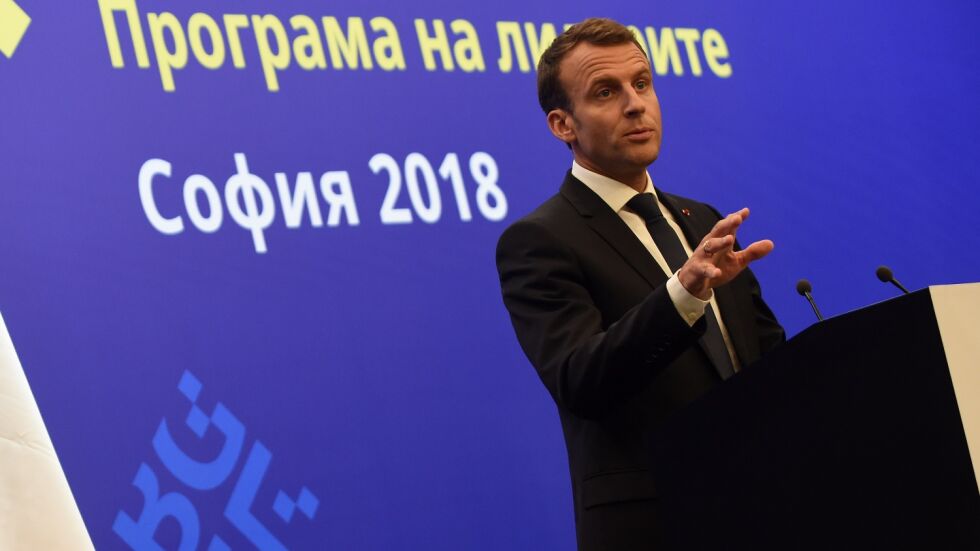 Еманюел Макрон: Несериозно е да има разговор за разширяване на ЕС без условия