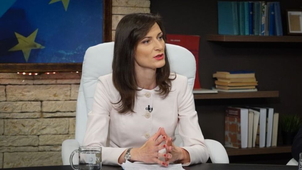 Антикорупционната комисия прекрати проверка за Мария Габриел 