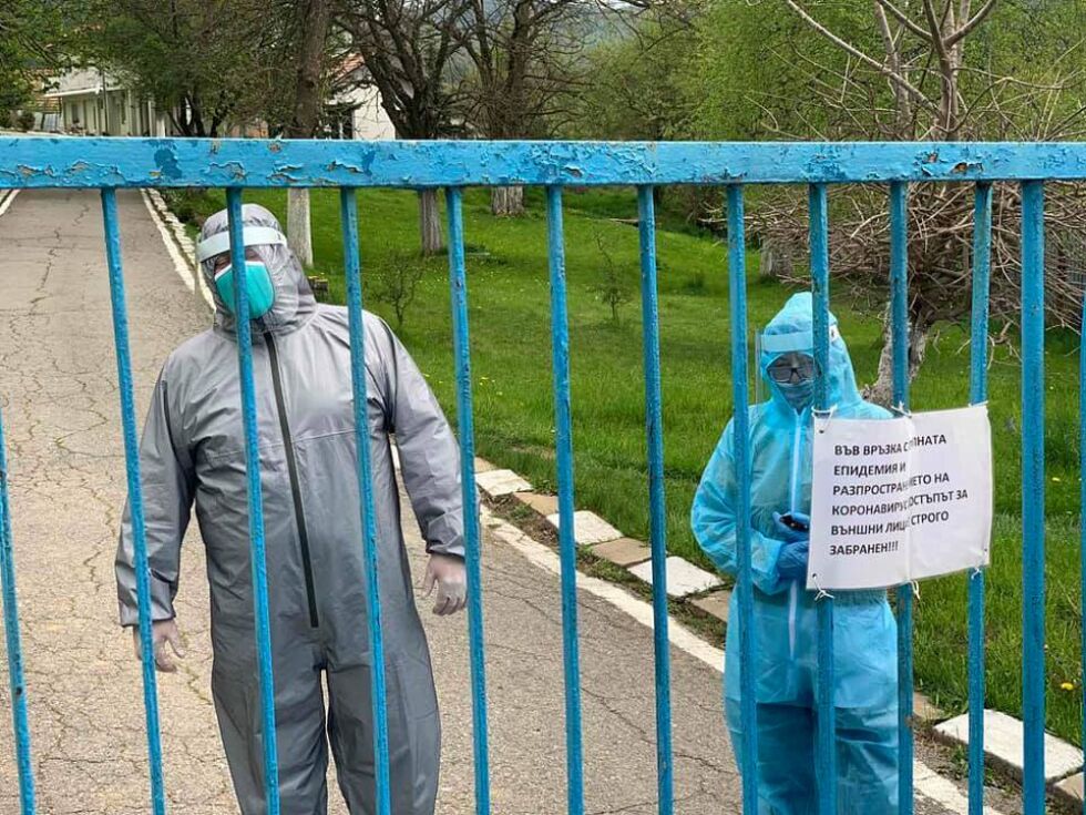 Случаи на заразен персонал и в социален дом в Кюстендилско