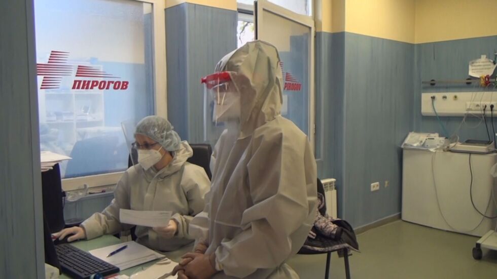 "Пирогов" отвътре: Пътят на пациентите със симптоми на COVID-19 в спешната болница