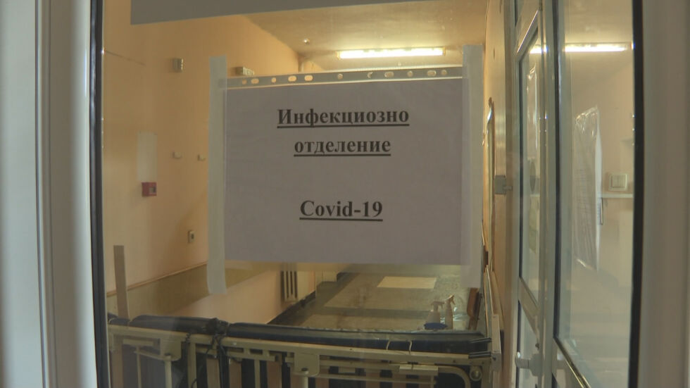 Произведена партида хлорохин може да помогне на 2500 пациенти с COVID-19