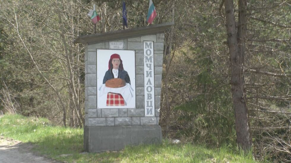 Родопски кметове помагат на самотни възрастни хора по време на пандемията