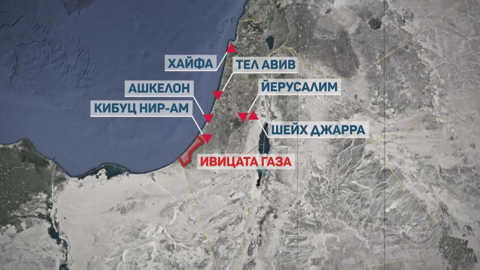 СЗО: Да се създаде хуманитарен коридор за доставки на медикаменти в ивицата Газа