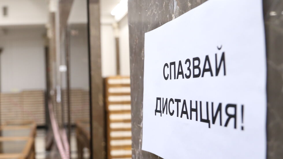 Удължава се извънредната епидемична обстановка у нас до 31 юли
