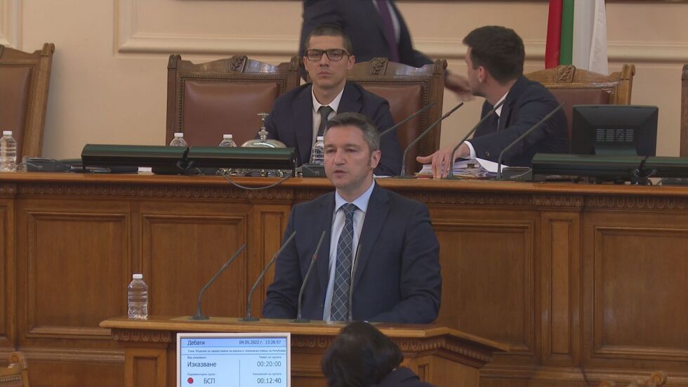 БСП ще подкрепи предложението на ПП за военнотехническа помощ за Украйна