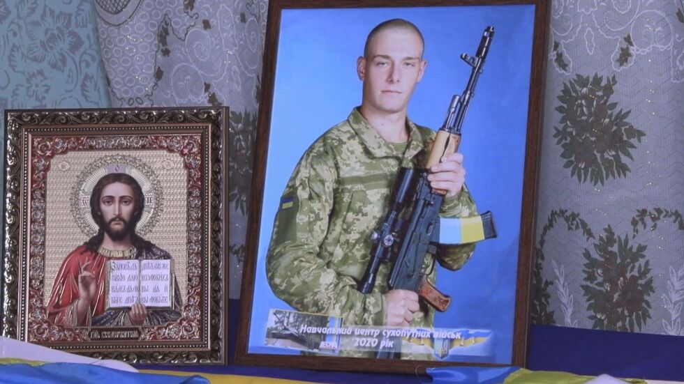 Млад бесарабски българин загина в Украйна: Емоционален разказ на близките на Иван Минков