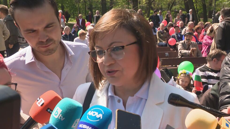 Корнелия Нинова: ГЕРБ-СДС и ПП-ДБ губят времето на народа в момента