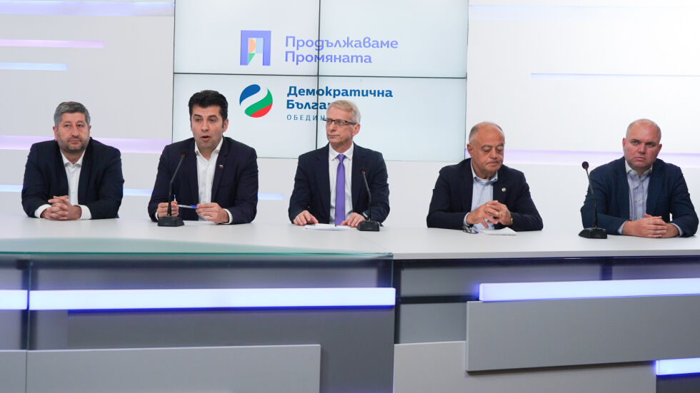 Официално: Вижте имената в проектокабинета на ПП-ДБ, Петков не е сред тях 