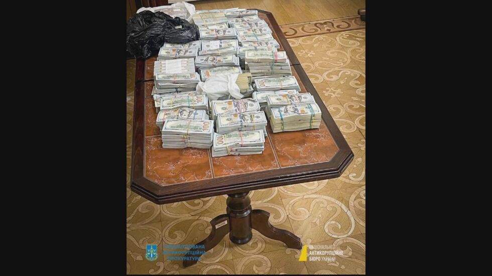 Украйна задържа председателят на Върховния съд по обвинение в корупция