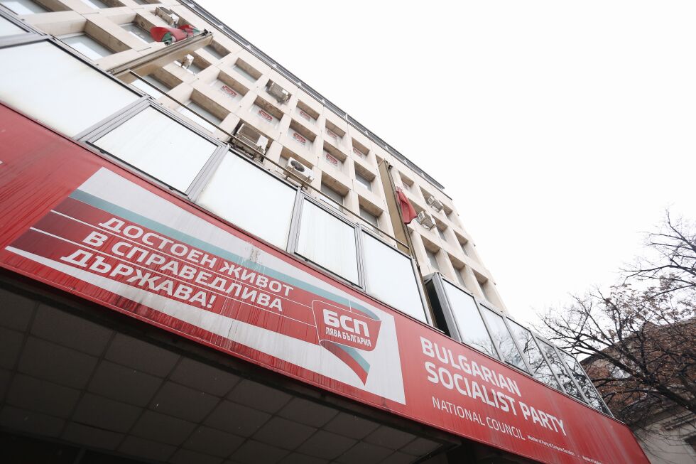 Политическата криза: БСП се събира на пленум 