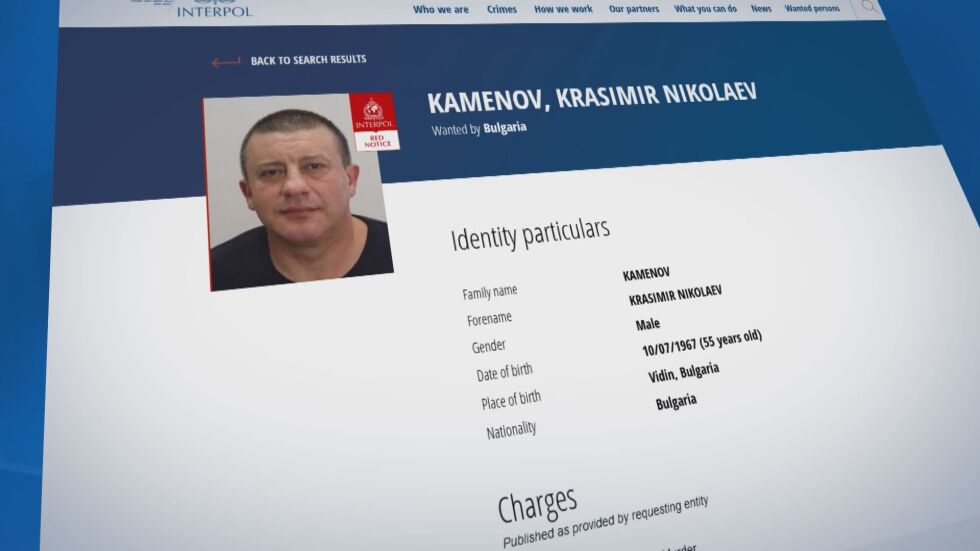 Има ли връзка между атентата срещу Гешев и убийството на Къро? 